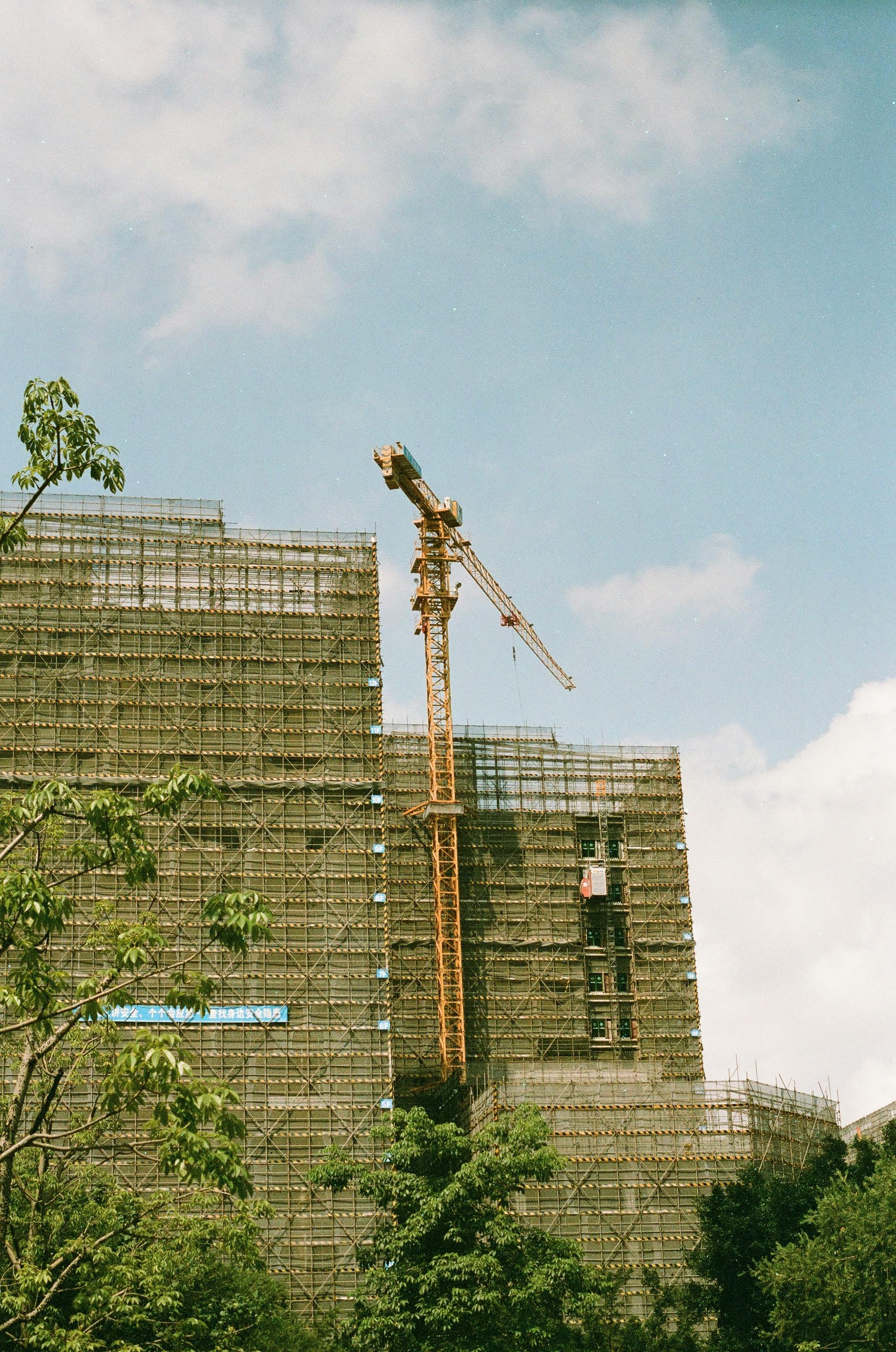 建設進捗管理